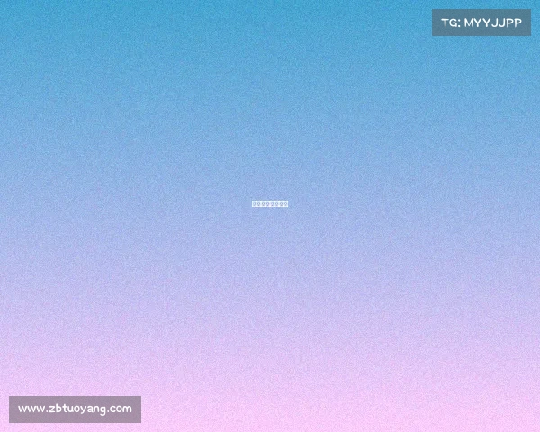 今日中日女排比赛